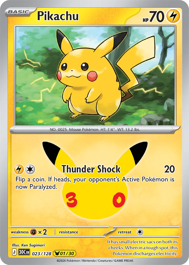Pikachu - 30th Celebration