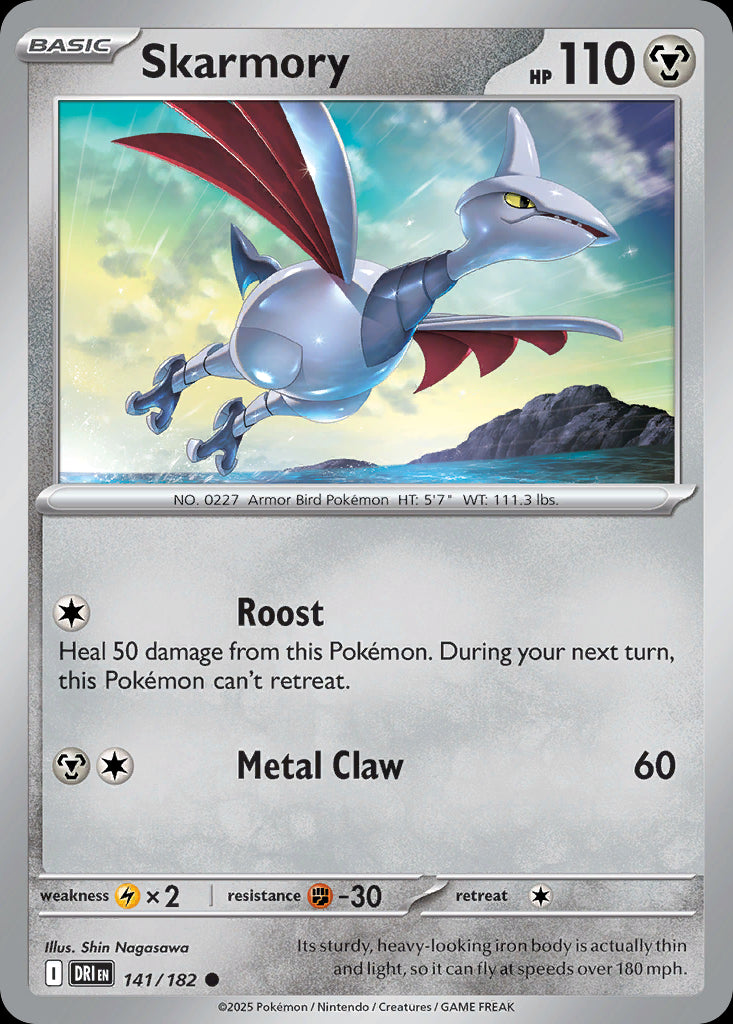 Skarmory - Destined Rivals