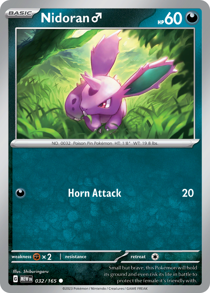 Nidoran ♂ - Scarlet & Violet 151
