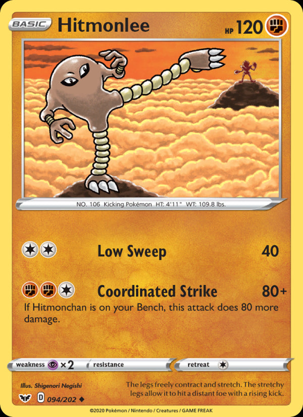 Hitmonlee - Sword & Shield