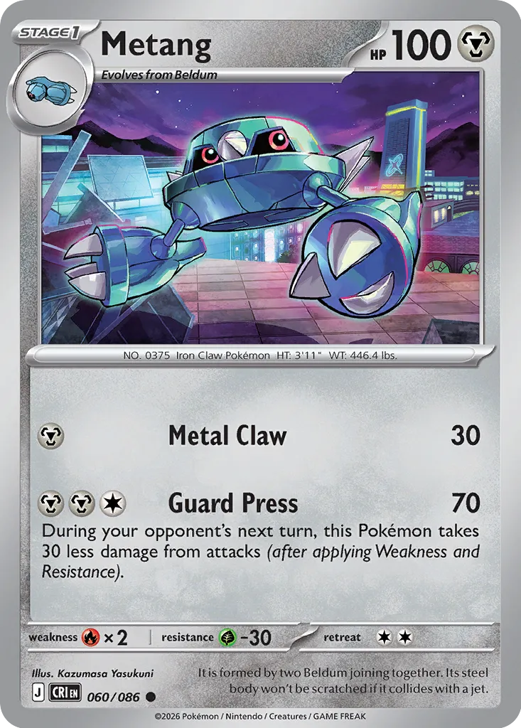 Metang - Chaos Rising
