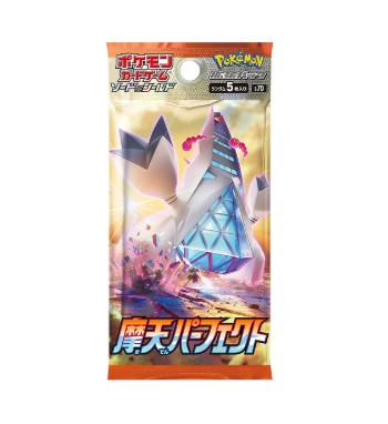 Skyscraping Perfection