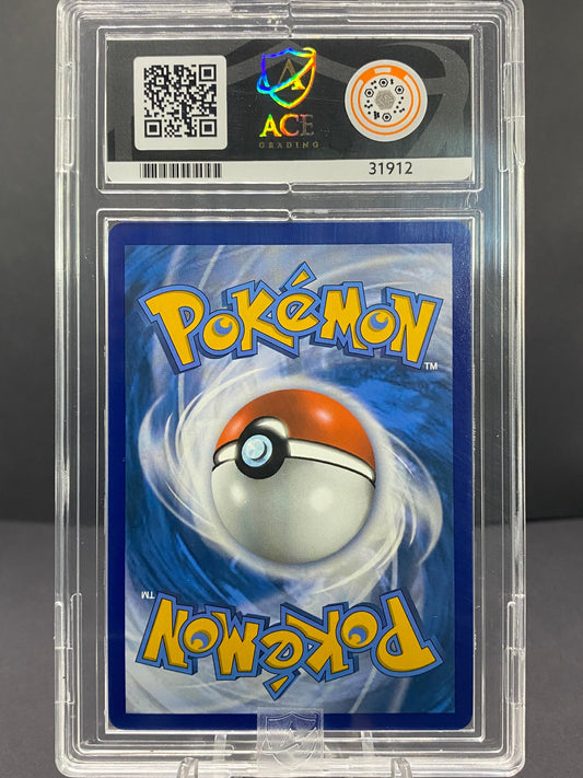 Lapras V Shining Fates