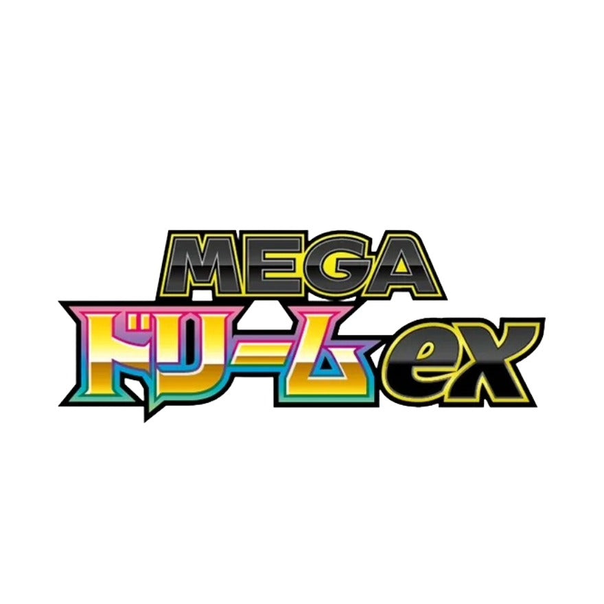 Mega Dream ex
