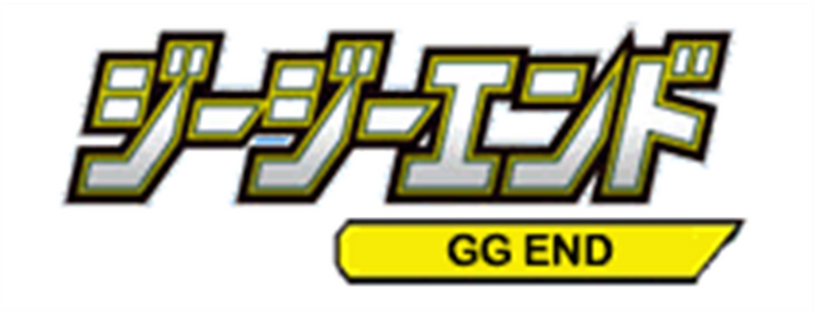 GG End