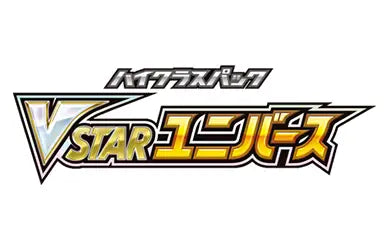VSTAR Universe