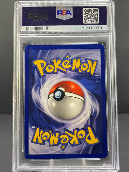 Ninetales Base Set