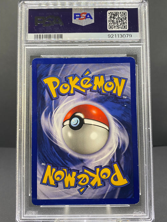 Ninetales Base Set