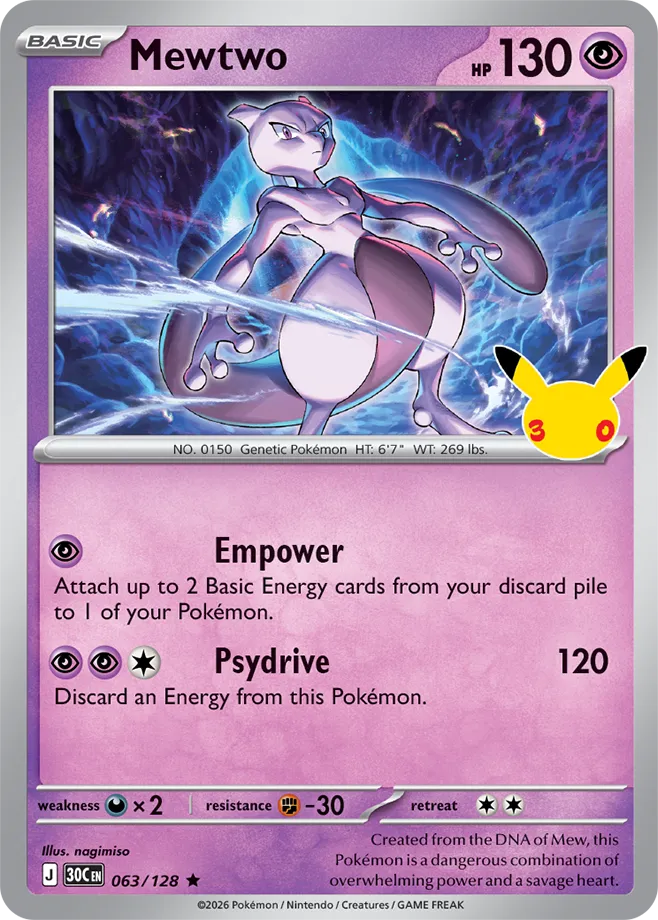 Mewtwo - 30th Celebration