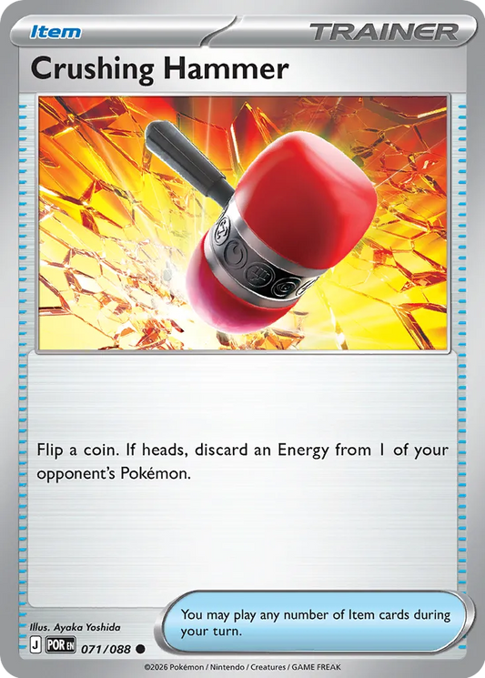 Crushing Hammer - Perfect Order