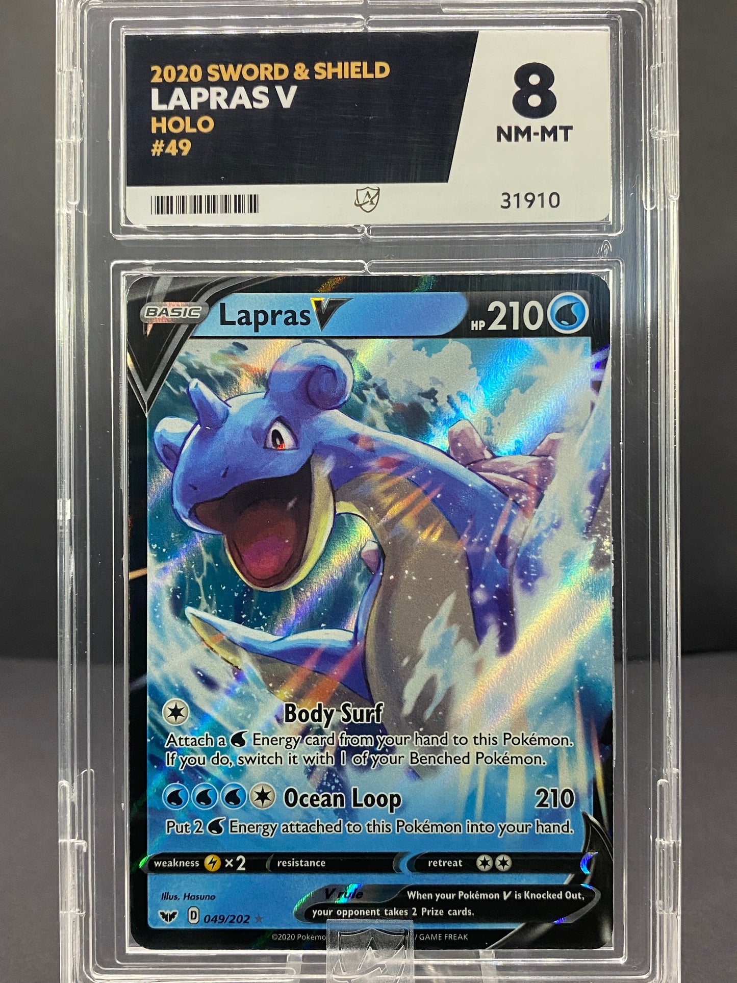 Lapras V Sword & Shield