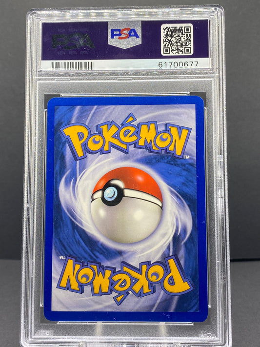 Larvitar EX Team Rocket Returns