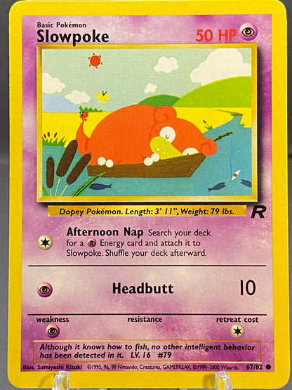 test alt-text