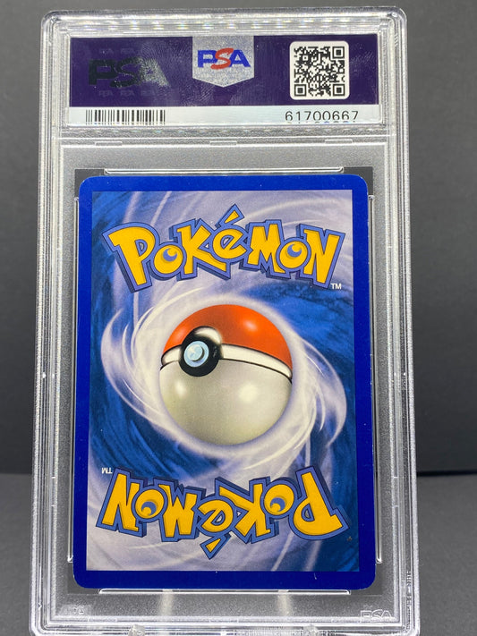 Claw Fossil EX Legend Maker