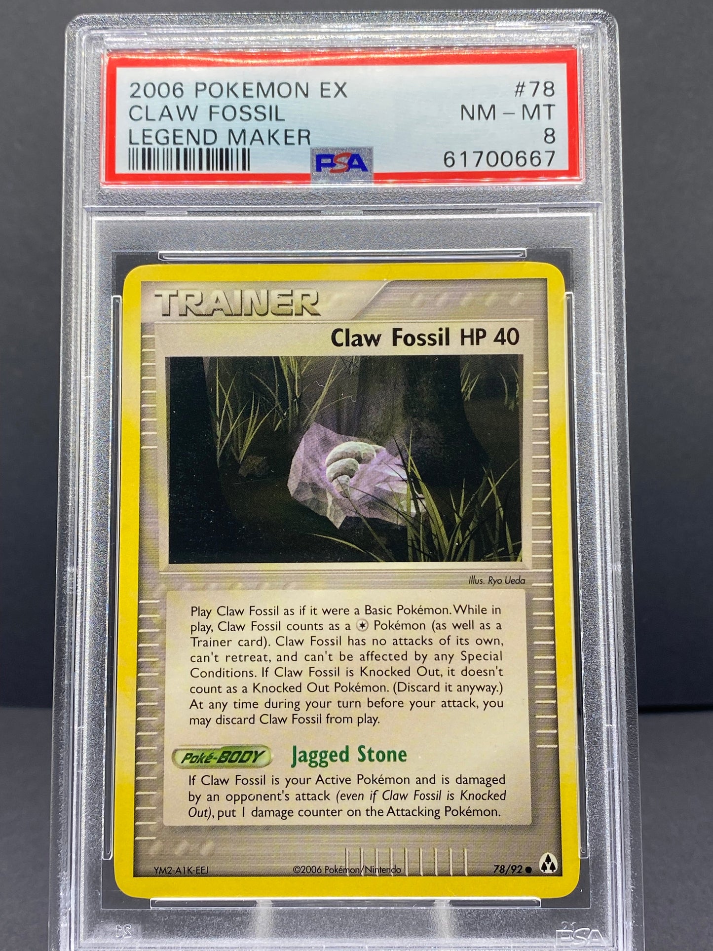 Claw Fossil EX Legend Maker