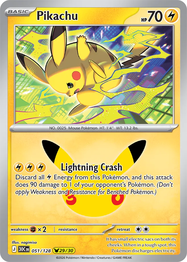 Pikachu - 30th Celebration