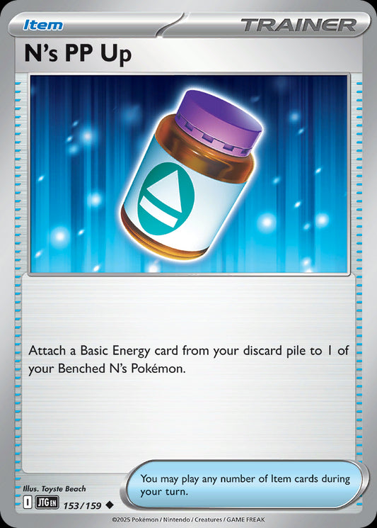 N's PP Up - Journey Together