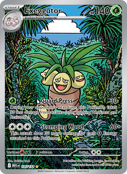 Exeggutor - Mega Evolution