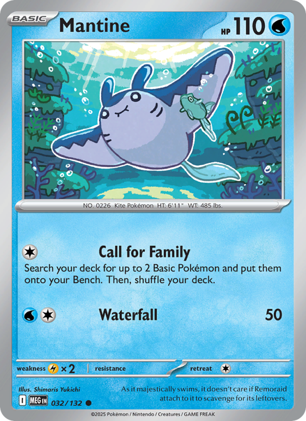 Mantine - Mega Evolution