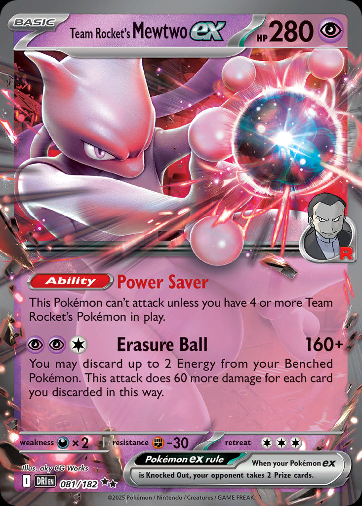 Team Rocket's Mewtwo ex - Destined Rivals