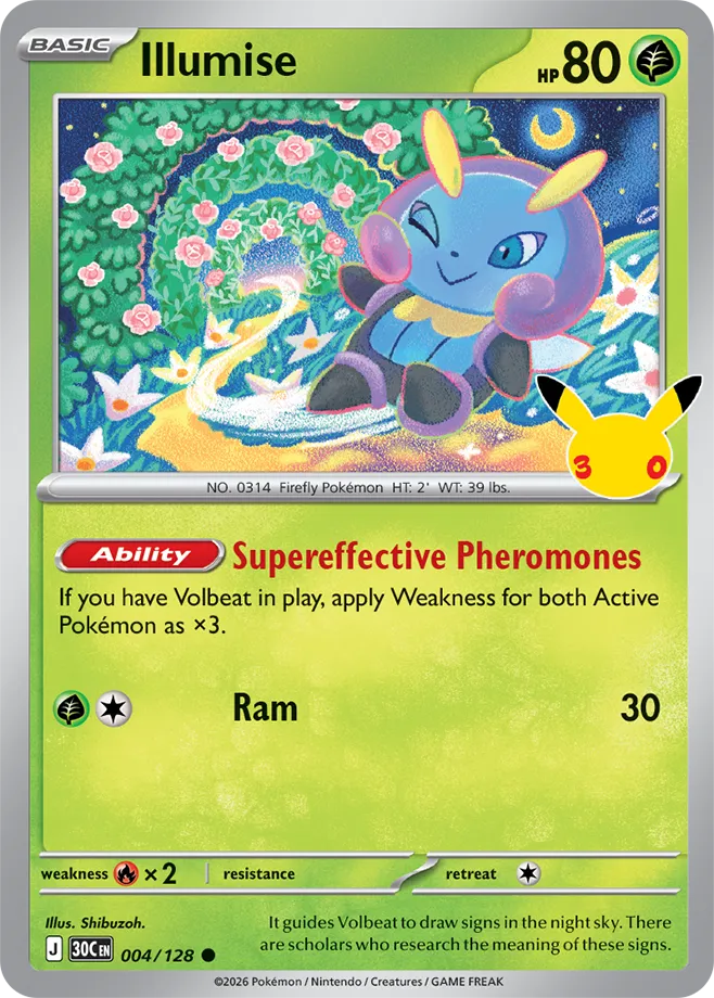 Illumise - 30th Celebration