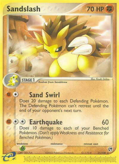 Sandslash - EX Sandstorm