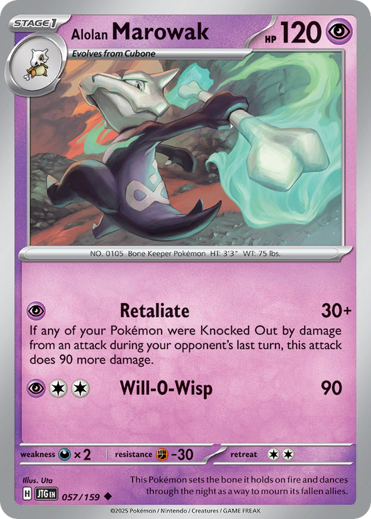 Alolan Marowak - Journey Together