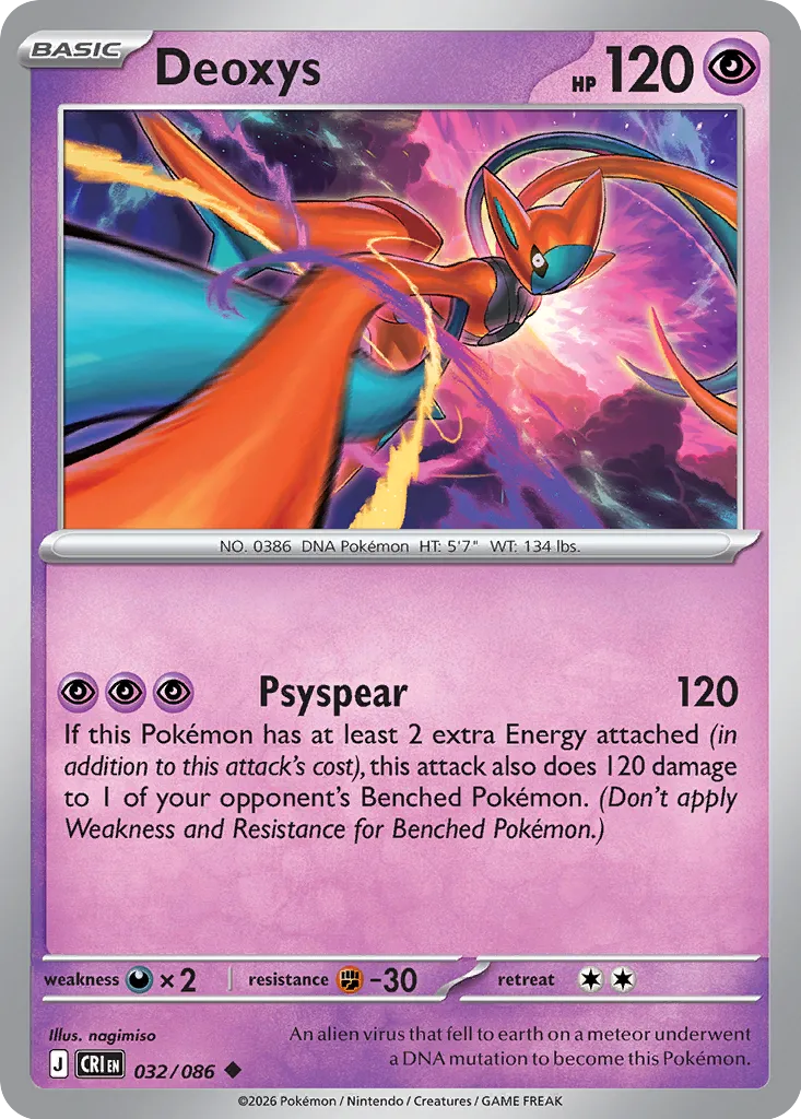Deoxys - Chaos Rising
