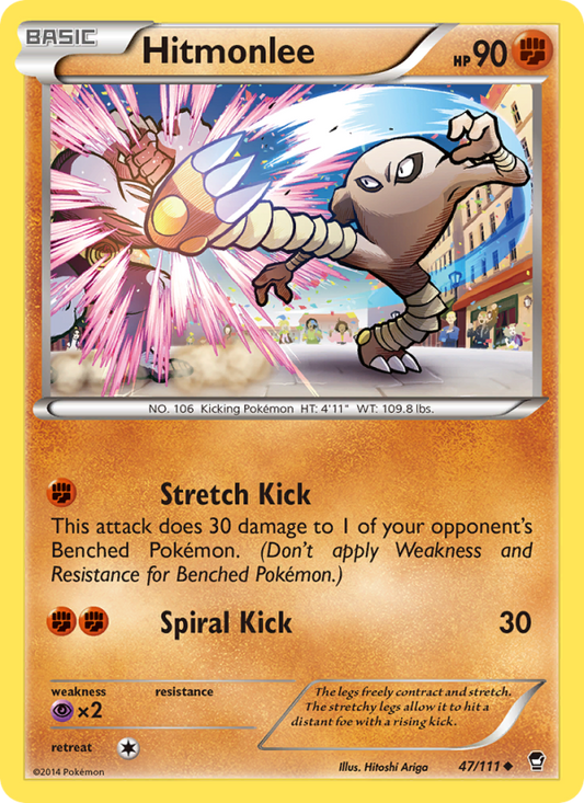 Hitmonlee - Furious Fists