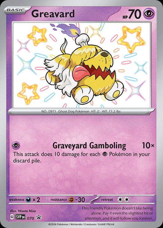 Greavard - Scarlet & Violet Black Star Promos