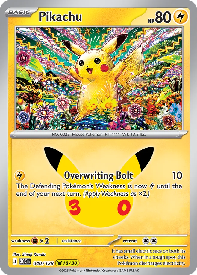 Pikachu - 30th Celebration