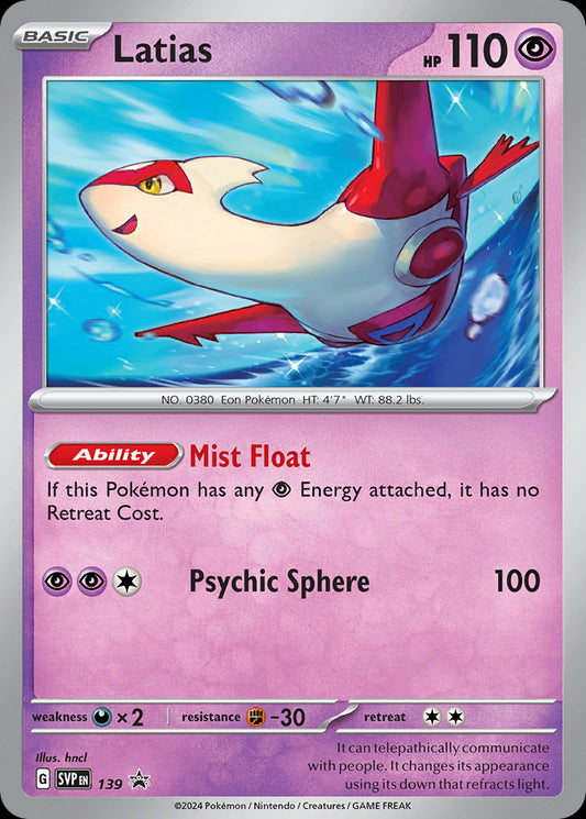 Latias - Scarlet & Violet Black Star Promos