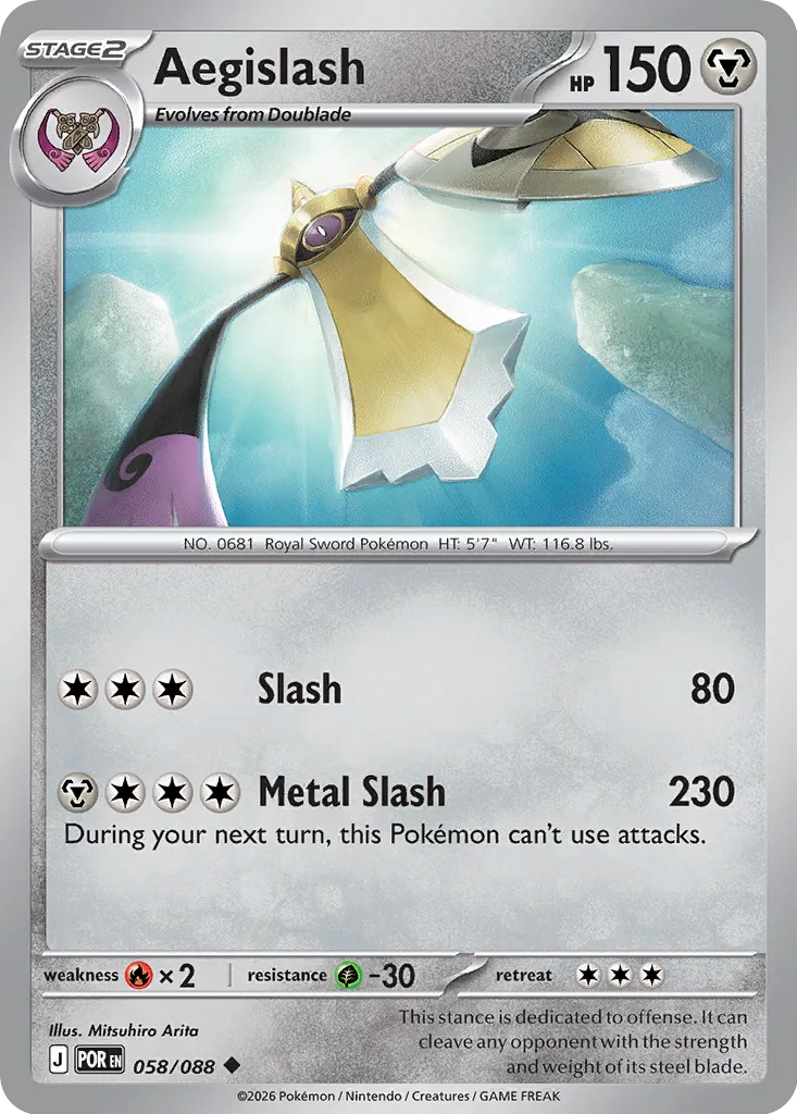 Aegislash - Perfect Order