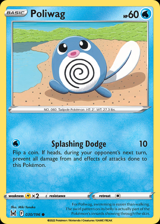 Poliwag - Lost Origin
