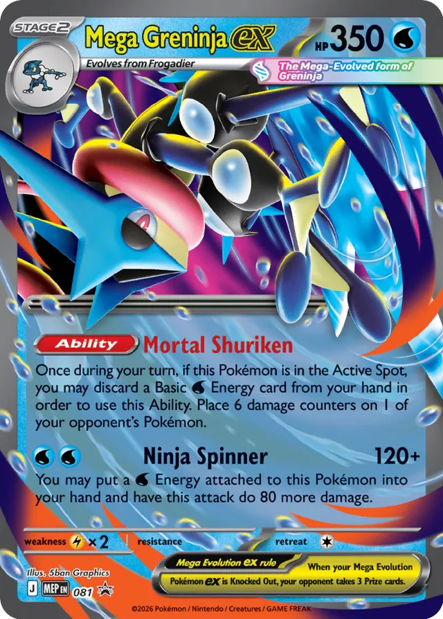 Mega Greninja ex - Mega Evolution Promos