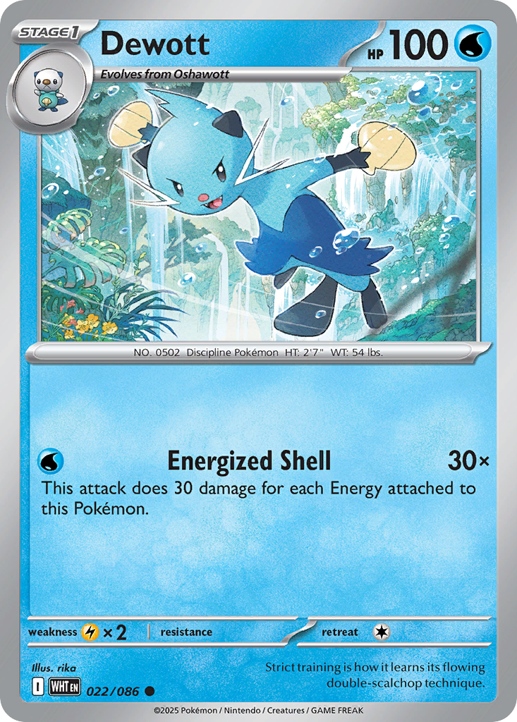 Dewott - White Flare