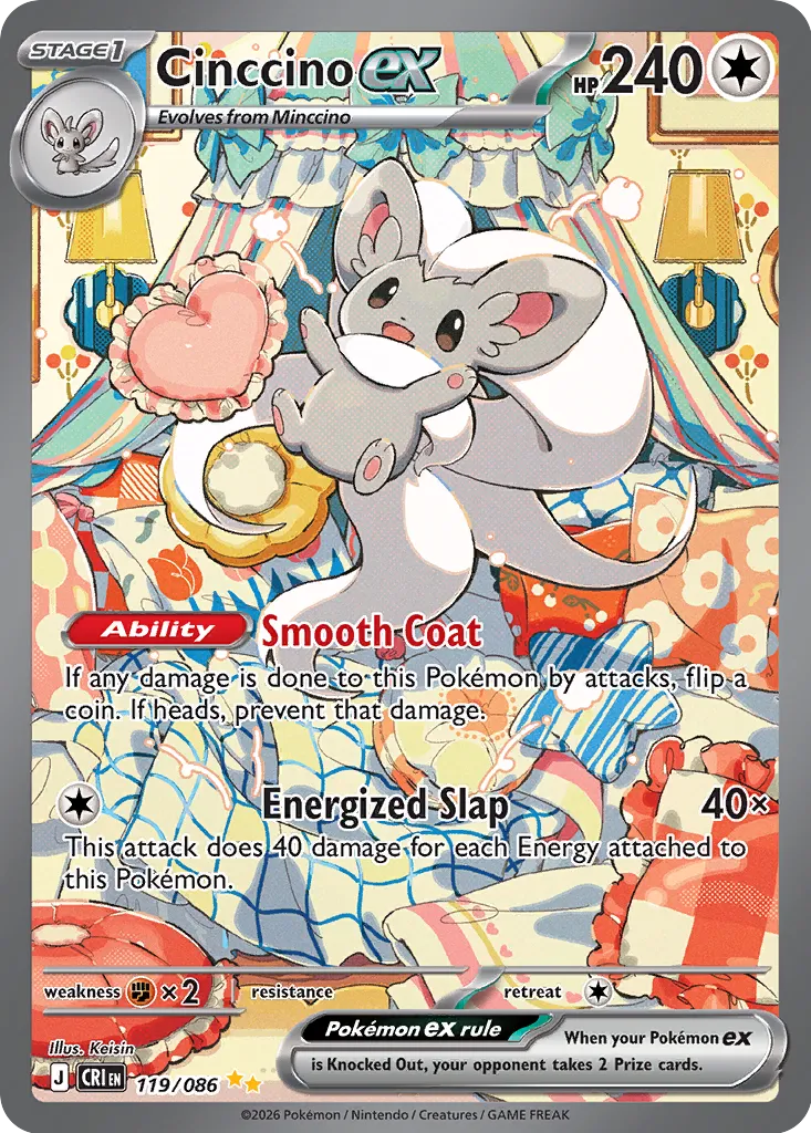 Cinccino ex - Chaos Rising