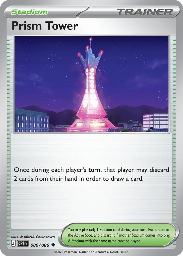 Prism Tower - Chaos Rising