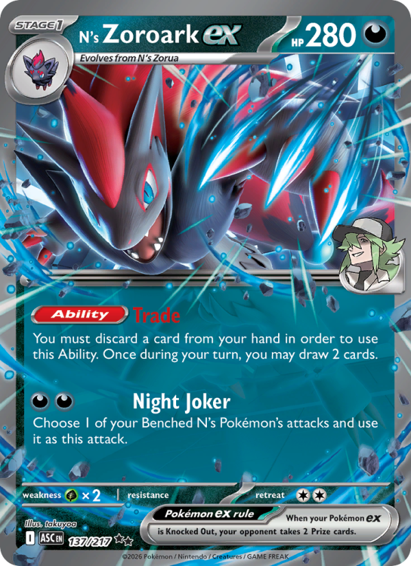 N's Zoroark ex - Ascended Heroes