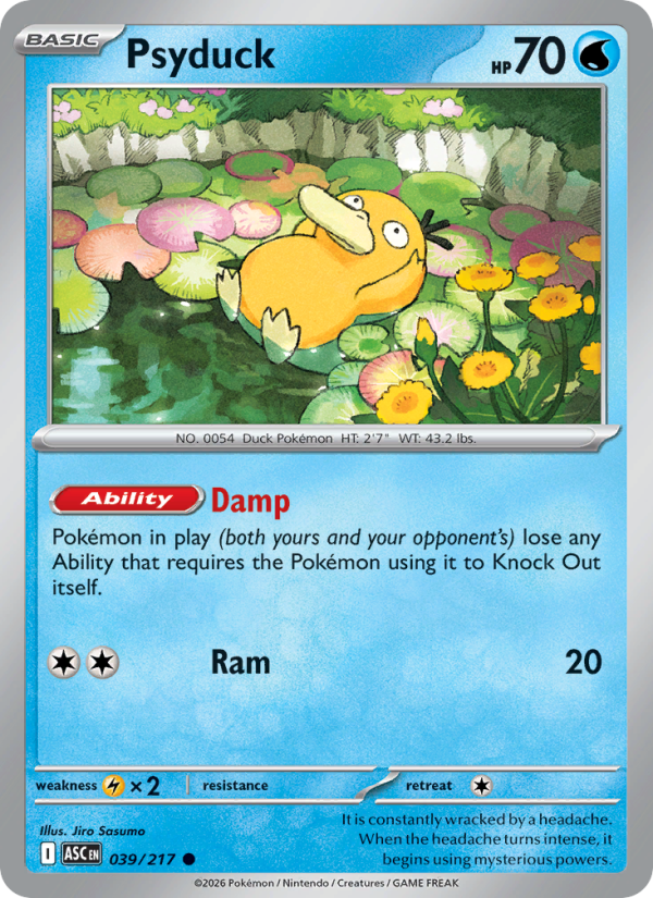 Psyduck - Ascended Heroes