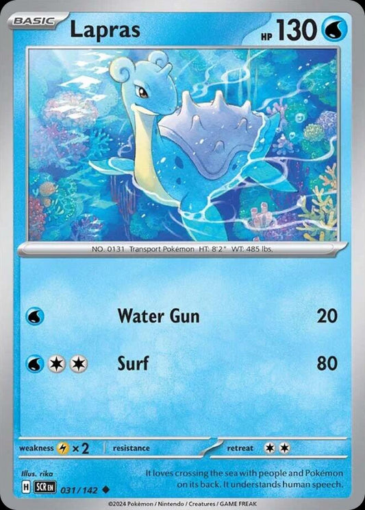 Lapras - Stellar Crown