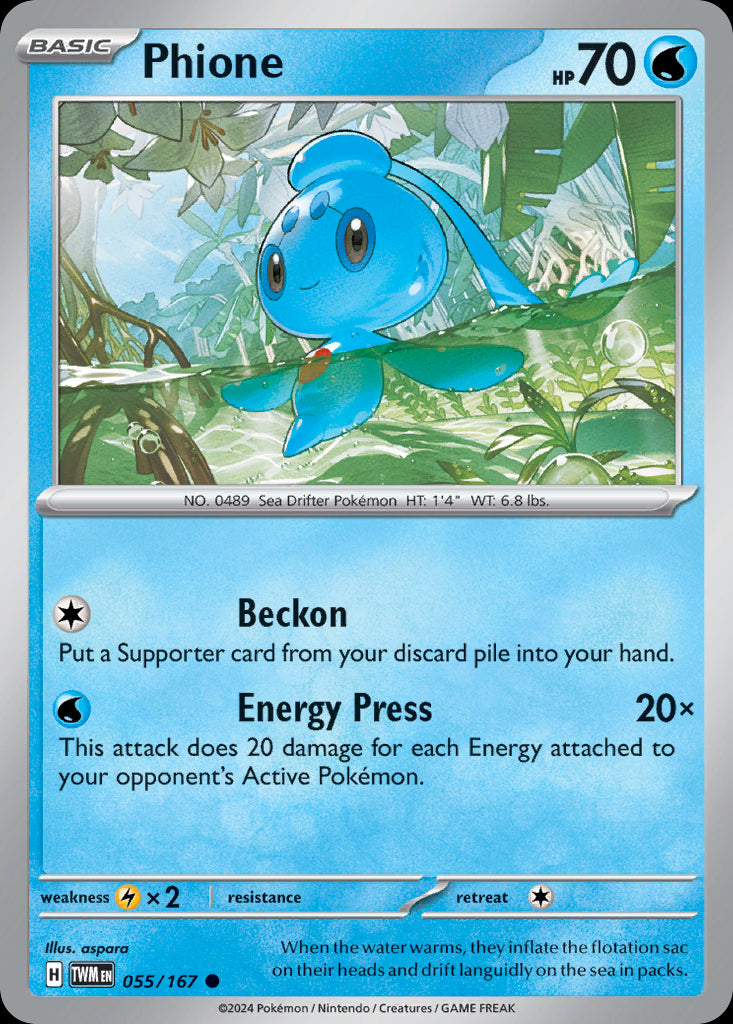 Phione - Twilight Masquerade