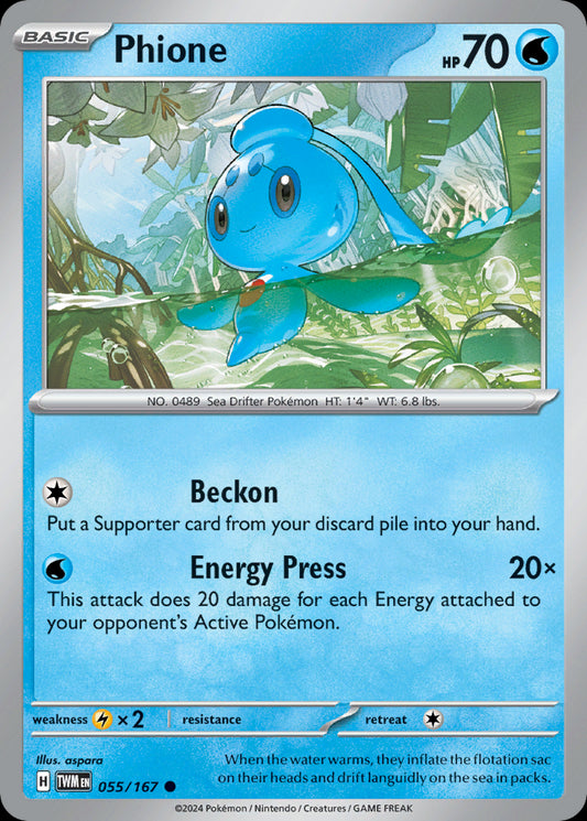 Phione - Twilight Masquerade