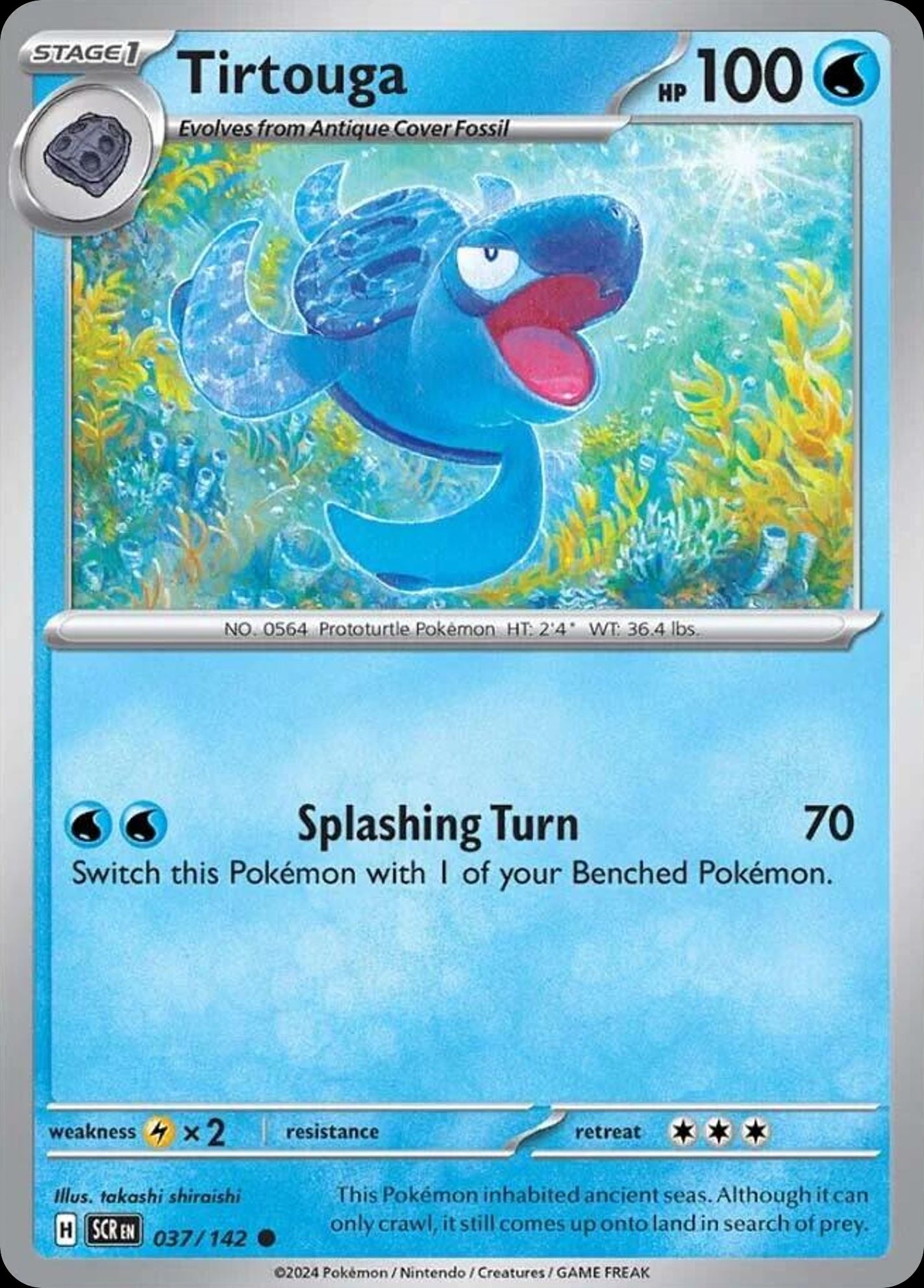 Tirtouga - Stellar Crown