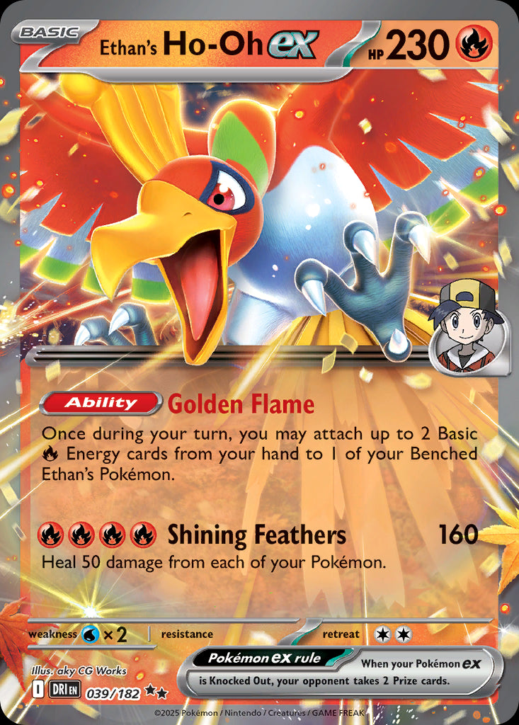 Ethan's Ho-Oh ex - Destined Rivals