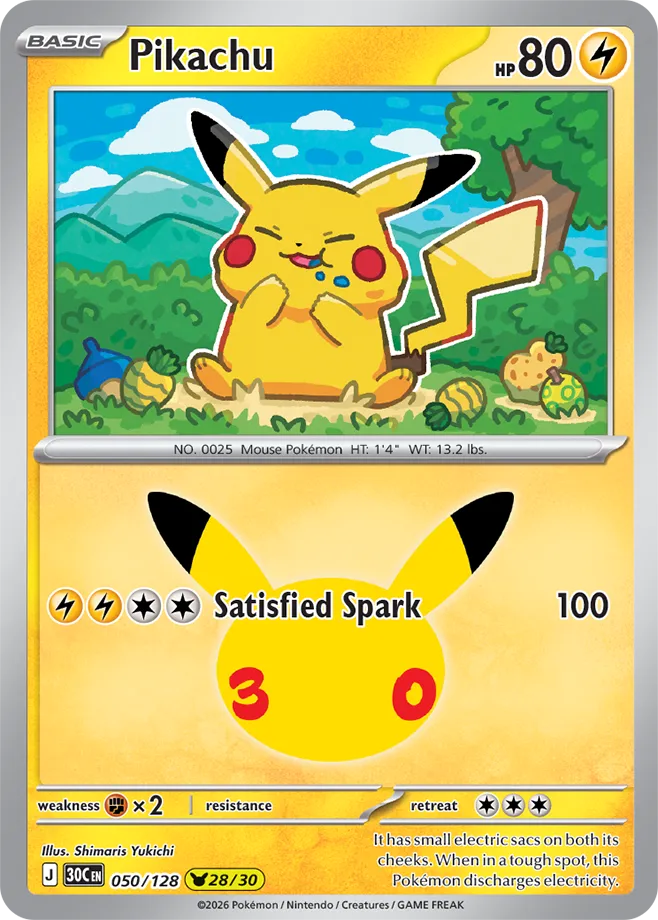 Pikachu - 30th Celebration