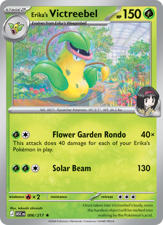 Erika's Victreebel - Ascended Heroes