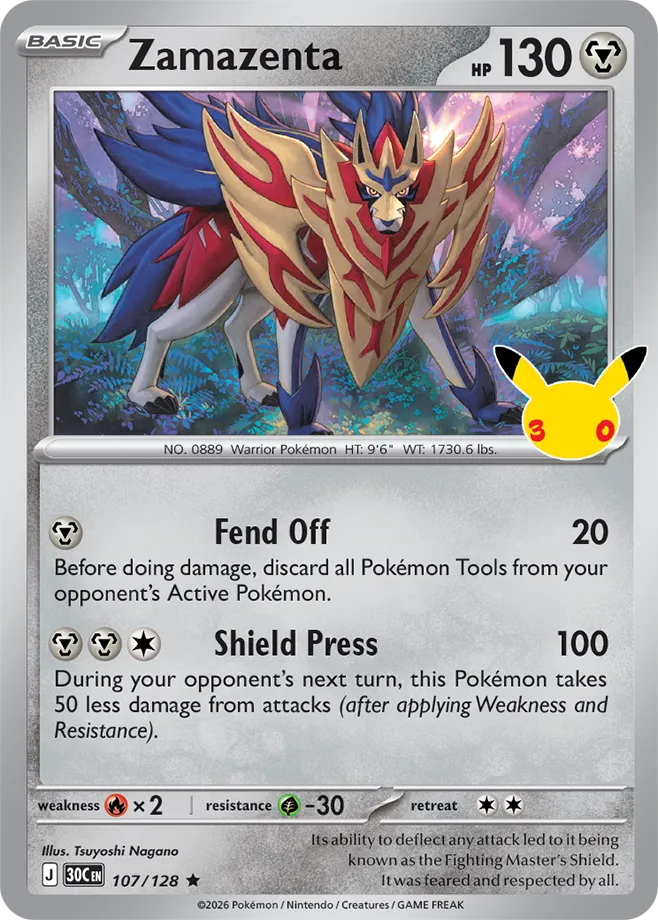 Zamazenta - 30th Celebration