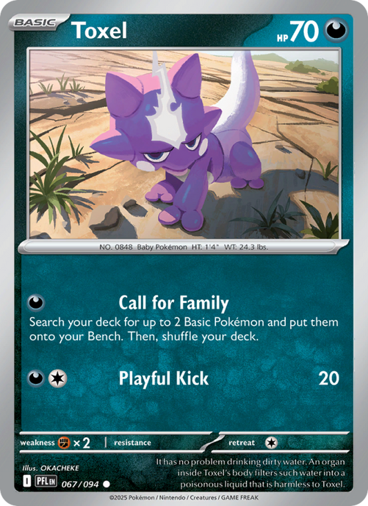 Toxel - Phantasmal Flames