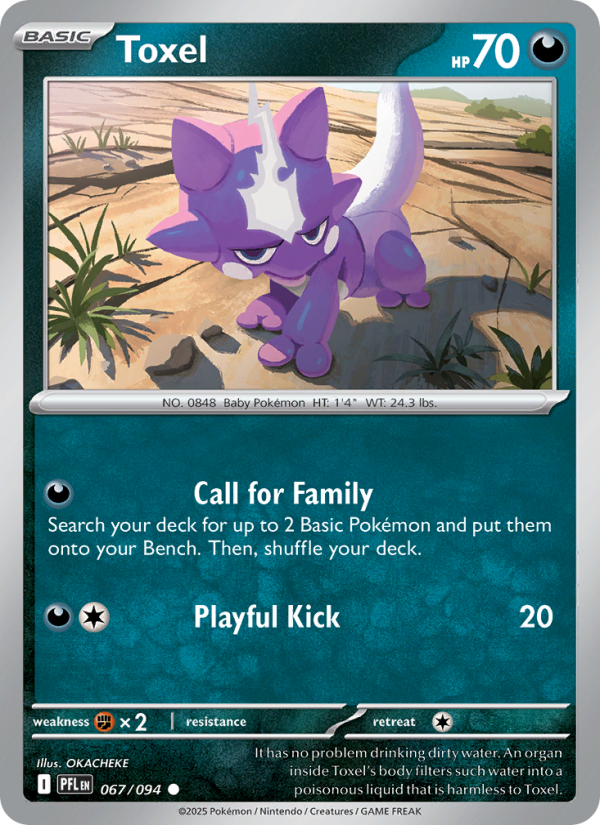 Toxel - Phantasmal Flames